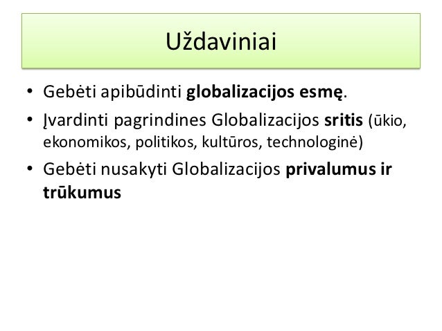 Globalizacija