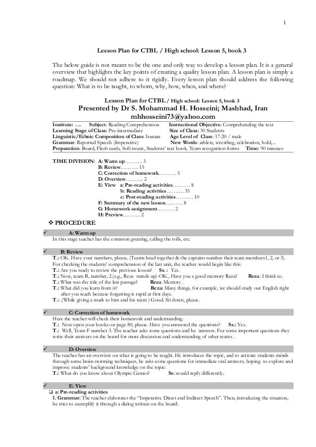 Sample Lesson Plan By Dr Seyed Mohammad Hassan Hosseini