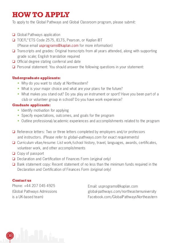 Statement of need for testing accommodation image