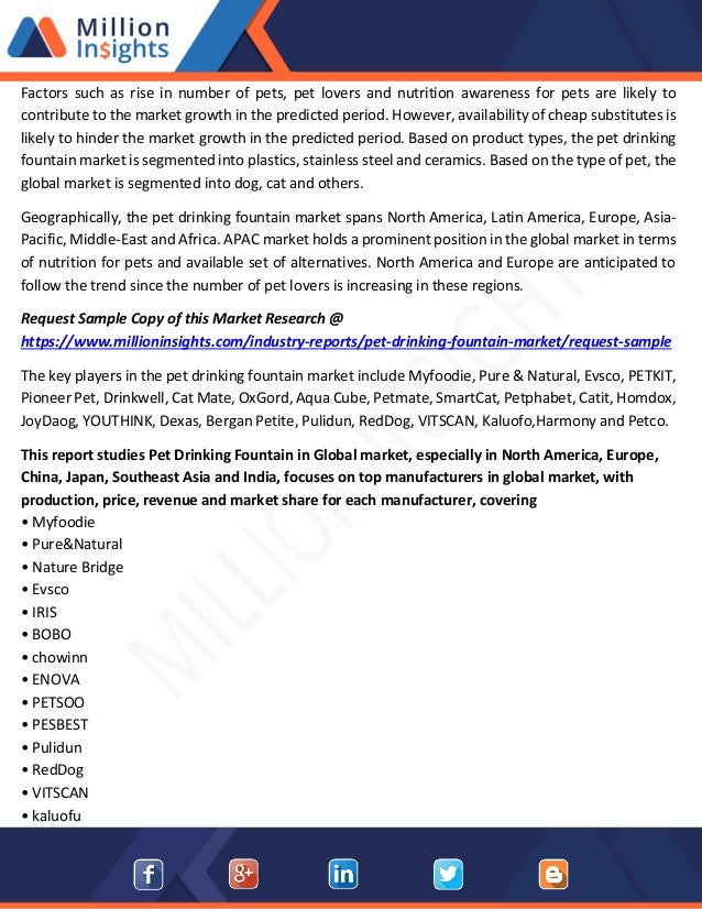 petco drinking fountain