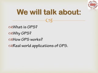 




We will talk about:
 