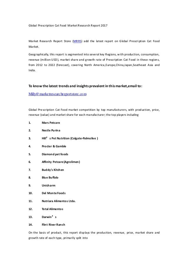 cheap prescription cat food