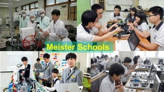 Meister Schools
 
