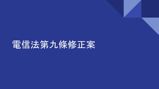 ŷھ
 