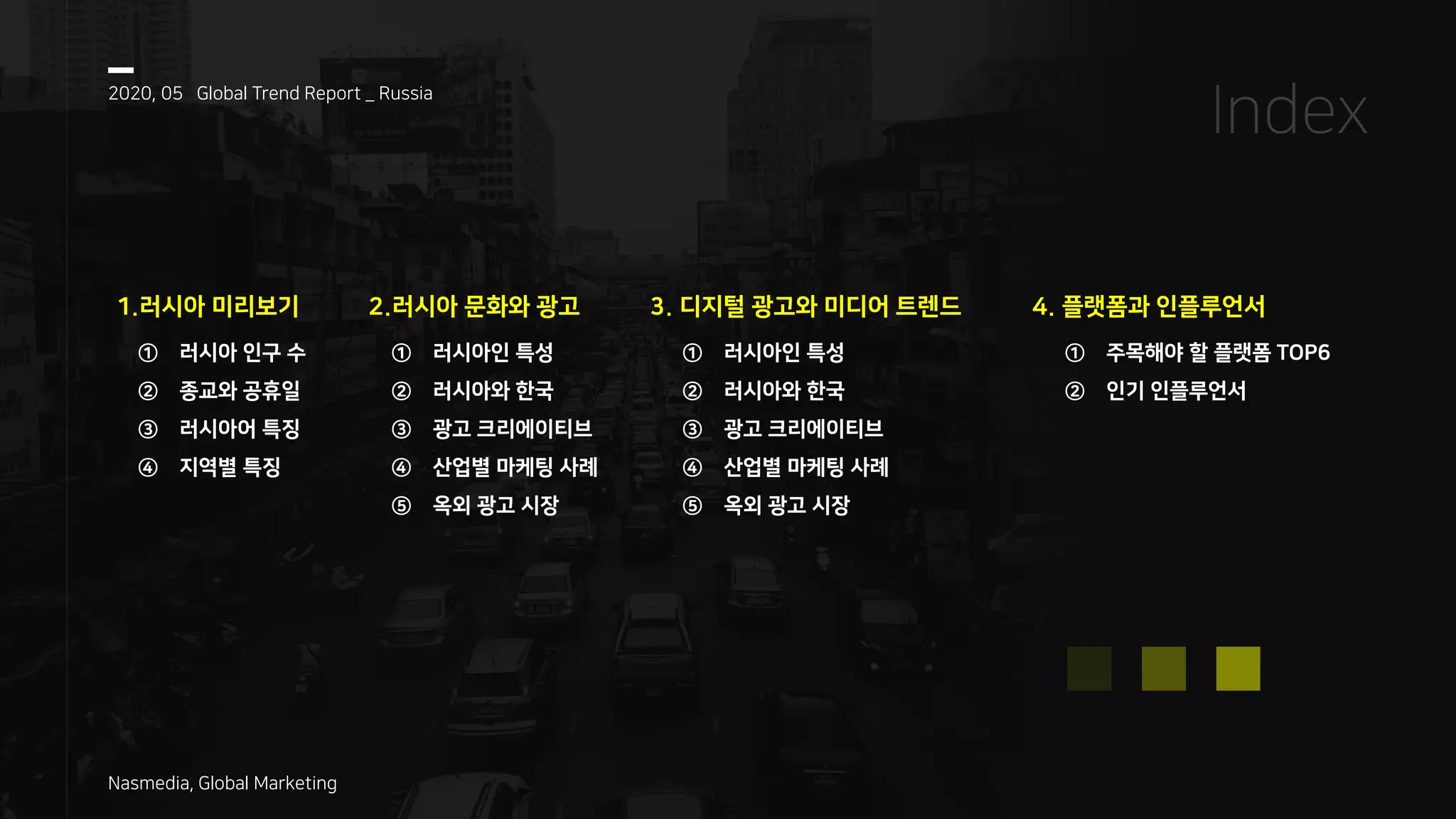 Global trend report_russia_200611_f | PDF