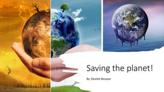 Global warming powerpoint for Geography. | PPTX