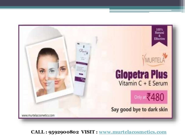 glopetra plus cream