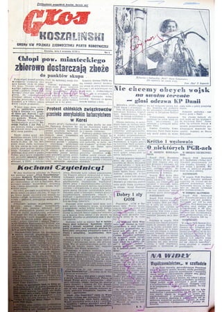 Głos Koszaliński 1 września 1952 rok (pierwszy numer gazety)