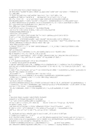 ÍŠŠ#ŠSYVI±¥#}º#Š6ŠìÌB2Ò²0êóÐk-èµ#
ú#Š#Óéï#âÓc'9yòÂ#ñ'NŠàØ±c|ôÑG#>|ø,ùþæŠoòê«¯
ràÀ#^zéE^|òQ^xôAö=´Š'ÚFWûRÌŠ&
Lj:,#ÆLjÆMi
ŠÓ¨ÊJ£PŠLb$QÉŠ$feŠj4ØºàãÒÓ#ŠŠBéçŠX¡@ ŠÍw¹ŠŠåî"ŠØÊY,Š?#
prqÆÑÙé,#ï°À##Šë|'¼«3N"#.#
®R)#ww[#ÍŠŠXŠc¢ŠHJ$^=ŠÿŠŠi°u¿#
óÉ.)"«¸ŠÌ¢#ŠŠ?Ó
Š&Š&^«&VŠNdj2ŠIgKø¨ä$#5jòËŠùû3û8yü#§OŠâßMŠÿN
êÓO<ÆúáNÖX;#m©¶Š÷'>ë#Ï×'ñüî9#ºŠŠ=Ûng×#7±~¸#kË##¼ë6#¾ïOìºc++Û#ïldû¶9^úLh?
¿ã.6MöóŠËWóÄÎ9vß?ÇŠm÷pÙx#Oß÷'Þ|ê!f:YZnbëæõ¶*+Î¡¬$ŠŠ×sÃ¦K¸ëçWrÝÊaÊŠL1ÑÃ-?
ÞÌŠ~yýg×ZXdIçÇ#¦ÙúýËøÃu#èiÌÍ×_Æ#Oî¢8/Š«¦¸iË
Üûû_òÊÃs»aŠ+§úØ{×Íì¼ù#ümçüxë
uŠu6°ãÎ?òÌŠ»¿ñ};ŠŠß¿zµíøŠ¡!`^À¿45#ÀsÝÝÀç#þ
.½ô¬Ï=s¯
#Š?~ÖõŠìßÏîà`#>Ø½û,ŠŠ®GŠ¿×ÖŠ5Š#ï¿Ïã&Ó7¾¶
ŠÕ«Wãàà@¼RÆLZ#W##låàà`«
Šó8§±cç¼c_LÚ±cçBfêÖŠ
Š£#þýó=.;vì|ØçLv.6¾Ýªú$ó#ð`Ô#²°¤ŠŠ¥cTŠ·QWÝEmu;µU=T/î#7§Š¶Ö!ÖÛŠuhŠ¡¡iŠŠ§#_ŠÕ:IFF&55MÄÇ©ñõŠD¥
B*ñ$:*
wŠ#*E0#Ö)&Çg##Š`xp#ŠŠHâcRØ°~#ë×®cvz##¡1(#ŠT,ÂÊå«X·v
mËp#{á&ñÀM*G"#ãë#ŠØUŠŠŠ'MuÍLŠÍ°ùÊ«P)Üñôð¡³½Š±Q+ÓSã¬^¹#w©'"'Wz9Ö¾#ºÚZŠŠŠÆS
¢ÂCäNŠŠ##b#bGGŠ")â#ÎxJÝŠô#GîâŠ>MÏ#Š^ÆÄŠŠQë
Š#©«ŠÚÊÅtµµ028ÀÚŠ«QÊ<Š
D,YXNog'³#34T7ŠŠ¬¡(·Šø¨8##¹##0#ÌdëMøxø¢Š¸ŠŠŠF_O/YÆLŠŠŠHNL¢0¿#³ÉÀðPi)iHÅr
rË#è#ÂdÊ"''Šì¬ôZ
YÆ"Šú<ÌÙÅè49d#
ÐdŠÐkM#>+£ÎL¦>Š©#½ÖB¶±Šlc!F].é©Š6á®É0¡ÓäØ:áŠú<2Š¹ÄÇ¥ðÖŠïðé±
WÀŠÙŠõøñã#=zŠ÷Þ{Š·ß~Š7ÞxŠW_}ŠW^yŠýû÷óÂ
/°ï©§yáÑŠxîŠ»yæŠÛyêÁ;Xº´Šâ¼lª²ÕŠ##YŠŠÆ¥ú#fôIô#R¨Ð&ŠŠ#Gpl#éŠFRô:â3ÒŠNI&6-Š
ÐØ#T~~HÜÝ#º¹Š%Þ¿,à#"!Î®.8¹8Š-à##X°`#"Š#g¡#GW#ŠD"ŠÅbÛ¦¬
//<ýý #
# 2Š°ŠxbÒRIÐiH2èÈ0g£Ë³ŠYTŠ©´#Si1Ù%Ed##ŠÕ
¯
±ŠIËÎ$Q¯
%NŠAtzêY#>$6ŠÈ¤D#Ô#Š
ó¹áÆ]X#~ïÃ#ÒZSÊjk;#F:¿Ò#_ŠŠÂÆÑNþç{#¹éŠsÍê#Ö#wÒZ[ÆŠŠ²Š]wÜÄ#?»ŠŠ®zŠÕŠò?ßÛÈ#wþŠ?
ýòG½bŠu#ŠL÷6òÊÃ÷ðÜ®9#»ó&6Mö³oÛí¼µo#3##´-Î³É÷¬#£¬$Š²Â,~ºaŠ?Ýx#÷ýú:ÚjË(/Èd°i wþì
îÚr%[7¯
gŠ
%Šò##[7¯
ç¾_]Í½¿ÜLg]#Š¸þ2^yxŠ"³Šë×ŠñÌ®9[ÜÌæŠ#>ÑÃ#Š¹Š§vÞÇÓ#ÎñôŠs,ÌÑ2Û·ŠgvÞõoGÐl?G
ü#yjÑ¢¯
#øí_ÓýþåçŠìßŠÎk¾îñ
_#îçúz##ËŠ-³
õ-Ë#àGóµeŠ##ŠŠ³äûŠEüŠŠùÏ[ö
Ñ@ÿmþûS#;v.#ìŠI;vìÈØ#¼#;v.#ìs&;##ÿúŠú4p#8ÅÛo#$×AUE#5K#©(kgñÂVªŠ
´S[ÕMõŠnü}ŠŠŠ¾#ëÐ#×|o3W]³ŠŠŠi¬CãŠŠNÑ×?DGg/Š##LOlÀÏ'
ÚŠÀEŠŠ*#?¯
HâcÒ
ô
'&2Š@¿HŠr?#zŠ#³Š339ÃôørT
oTJOVXIG[##ã#LMŠá©ôÇÇ3ŠÞî^ŠÏÌÒÓÕŠâŠB¢bim3Š>A#ŠDŠŠÅ¸KŠ,©XÌäÄ(WlºŠæŠ&#b#b#âénoc §
ŠŠ3Sdéõ(Eî,.ªà{Š®f¬ŠŠËÖ®ÃÕÁ#wŠŠ##ŠŠ®xË<QJ<putÁ]&'&"#o¥#J©#mÍMt··212ÊŠu#©PŠŠÒŠÖæz
VLO²bzŠŠŠ^Ä."¼Š#t´´22h¥rá#¢B#ÉËÊÃb
´Ph.ÄuŠ+2W#nB#®..È$RŠŠŠIÜHŠObqE#ÃC}#]ŠŠe,kjÃŠmaÉâEXÃ¸8Š?Šä##
#ÒR
èuf
:
#]
:Š#½>SV#¦ÌBôêŠâuDE¥ŠŠd@§ÍCÎAÎÁ Ë=K¾kÕf
úù®øüÜŠè´&jª#9qüßŠ#ùoqúôiÛ¦¬GŠ#±Iø#
°Šÿ~^zé%Š{î9ö=½Šç#ÛÃs;ÿÊÓ÷üŠ§çþÀÃÛî¤µa
Š
3YŠ§aŠ1ŠdÄ²)-Šuº$út),4¤ŠŠ#GX|4á
ñ$i5$¨3ŠKO!:9ŠŠ°0<ýýŠyx ŠË¿"âÏtÅ
%b#®8»ºŠ%à#8,`ÁŠ#¸
q#ŠXàâŠ£@Š£PŠ@&CèæŠŠJŠÒÇßà`üÂÃæ£bRSŠÓÌÇÐ¤Š²Ðçç¢ÏÏ%»¤#sY
æ²#²Š
É.)ÂXŠoŠ¡IÍ2Š¨×#¯
UŠSÀG$&#ŠŠŠ!ÏLŠuÐ¶éí¿û¯
à;µ§;æî¦¼ ŠŠEùüxãÔW#¼!9ŠÁæ
ú#Ê°¶,a i#kŠ:èª*¤«ªŠîŠb#Š*°¶,¡&OŠµe ]UŠX[Š`mYÂLw#}
e
4Ï_3ØÁúáNŠ»ÿ/¼óìc¬#êeÙâŠyéþŠZŠ«aaŠö¬så#Š_½ÎŠúŠsK+ò¹õŠË8°g#e
%¹¬±¶ÑS[Lo])=µÅô5Š±~¸ŠîŠbºª
#¶ŠŠÚbJÍ#ŠZ+#h® §¶ø#ß·s
øí_ø]²ËßŠ#ðg6G=òøã#}ê©³#üö¯
ùýóåû¿¿m#ŠìßŠŠLŠ¾¿ÿ¬{|
ùñÌñŠÇ?KÞŠùŠ#çŠ#^xŠøøx###Ø6ú¹lÿ¦z|Š#ARÑ×Šx?±Š#ÖÏËøÒÒÒóý#íŠg;#5öÅ¤#;v.dÎ%à§o>´÷|Š
ËŠ#;#ö9ŠŠŠŠŠ}E}ŠS§?åØ'ÇŠŠÚHiQ#ŠË;¨©î¦®v>r¦ºªŠ
%ŠÛ©®ê"<TŠÑPÂØØjffÖ2h#ctxŠŠ¡YÆÇf###eÈ:FŠï(
qZŠ#¢©¯
kaãŠ«###e|
d#/Š##bSXTVŠã#W¼Ü}ðQú#à#DD#Ñ¡ñ#zŠŠŠŠŠu`Šaë#ã£cŠŠŠáçéOq~##Ö®bvrŠ5+V!

 