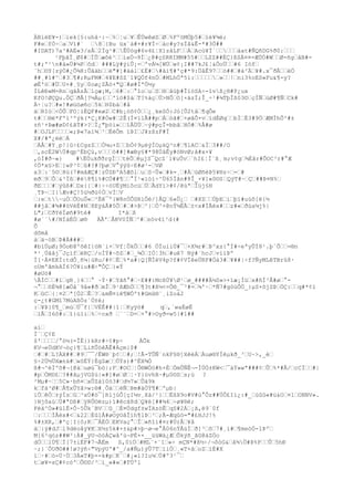 ÄBíëE¥-)œiek[§:uhâ·:~œ%œ¦uœ¥œÊÚwêøZœØœ%FºöMÓþ5#œïè¥¾é;
F#eœfÒ÷œaœVì#´ œ8œ{Bu üx¨à#+#r¥Ì÷œác#y?sÏå&Ê-*#3Ö##
#IDAT)7a^#AÈ«3/sÅœ2Ïg¹#œÊÙóg#6v4£¦X1zâLFœœÁœAcù¥Ï`œœœœœáat#ÑQñDG%ð0:œœœ
¹PþãÏ¸Ø$#œÏÛœæôé³œœìaÖ¬9Ìœ¿@#çSRRIMM#55#œœLZZ##ÉÇ}ßSÄ¤¤=ÆÙÓ#WœœØ-ñgœåB#t#;'¹n#à»Ü#¼Pœôdœ ###Lÿ#ýiÛ¡=œºvÁ¼[WÚœw¢¡I##7kJ£¦&ÔoÜœœ#6 Iófœ
´hœ©Y[zýÒ#¿Õ¾8:Ûãäbœœë"#]#ààlœ£Ë#œ#âì¶#'ç#*9:ÙåÊ97œœó##œ#à²Äœ¥#.x¯ðÂœœëÖ
##¸#ï#^œ#3œ¶#;RµFM#œ4¥E#SZ´1¥QÓf4nÖœ#MLhÖª5í:œœœœœœ»œœ!œni3%oES«Fu&¶-y?
øË'öœ#ÜœU+#¸§yœ0oø¿ZÃö+"Qœ#ø#ÍªÓ½y
ÌLêÐ«M=RnœqãÀzÂœlçæ¡M,œ6#œ:œ°îoœuœSœ®œâúþ#ÎïòSA÷-îvß¿®#P¿ux
KfO!ØÇQu.ÔÇœðÃ[?½Àµ(œœ'íö#$áœT?%áçœÜ>NÔœO[×äzÏ;Î_÷¹#¾TþÏß03©œçÌÑœúØ#¶ÑœCk#
À÷¦u?œ#«!#øüöøñcœ5kœH$bàœ#å
äœRIóœ<ÓÛœFO¦ïÉQF#eø2œC#b¡öõ¢Òœœ¿¸keSÓ:Jó[Û2tåœ¶qÔe
t#œœ®ë*Fºl³ºýk(*Ç¡K#Ów#œ2Ê(Í¤ï1Ã##pœÁœòã#œ+øãÕ+vœìdÈØqœœbÍœÉ3#9ÖœÆMÌhÕ²#±
±ñ¹+Þæ#øD¢£âT#>?œÏ¿"þöí»œœîÅÙÙœ~ý#pçÎ=bbâœHÒ#œ%Å#ø
#œOJLFœœœœ«;Þ«7aï¾œ¹œËéÔm ïÞIœJ¥zßzF#Ï
X#/#ª¿ëèœÁ
œÀÅœ#Y¸p!}û÷£CgsZœœÒ¼u+ZœœbÒ¢9µëýÌOµkQ³n#œ¶lACœ&Ìœ3##/O
œ,scÉ2WÜ#qp^ÈbÇù,vœœœó##]#æBy§#*98ÚåÊy#öNvØ;å#x×¥
,óÌ#ð~«}
#ËÚukððrgÌœœtëÕœêµjS¯QcZ´1¥uÛvœ´hI£¦Í¨ß¸ m;v¢gœ¾Èår#ÕOC³r#°Æ
¢Ö*x§>Eœ}wP³¢œû#?#?þøœV°ýýû÷E#ø¹-œVØ
x3œ:´5©œ8ü(7#mâÆÇ#¦zÛZÐºA5ÆõlœuœS~Û»œ#k=¸œ#ÀœúØñëÞ5¥®z÷œ=œ#
mðœ9œÕœ&³Ïßœ#ë8¶i%#CÖ##¶œœ°Í¹«ìóí÷^Ü65Ïân#8Î_×¥]«0©S œQýT#~œÇœ##Þ¤N%œ
ðEœœœ#œÿûß#œDx{{œ#|÷÷óUËýMiôcúœÜœÃdYï>#¢/êúªœÏúj§H
¸TÞ~œI}Æv#Ç!5ú½ðù¢ÒœvÏœV
œ:eœt~uÒœÕOuÛ«œ²Ëê¯º}W8nÚÔSRìÕé/]ÅQœ6«Û¿œ œ#XZœœÚþEœiœþï#uúõ[ë{½
##jåœ#¾##òVèË#Nœ8EÿáÃ#5Õœ#œ#>Þœ^}œÒ³×@nÝ¼ËÃœ±<x#ÍÃèx#œœz#«œðùa¼j%|
L";œCðYéÏøñ#9tè#
I*àœß
#ø´´#/NÍàÉÓœø®
ÄÃ'œÅKV0ÏÑœ^#œsóv4ï³d(#
Õ
dõmå
àœä~óBœÞ#À###œ
#bíÚµØ;9ÒoÐ@ºõêI{óN´i×œVf¦ÔkÔœœ#6 ÖÏuiiÚ#¯œ+X¾r#œÞ^xz{°Ì#÷eªyÛÍ8¹.þ´Õœœ=®n
*¹¸Úãâj¯JçìfœëRÇœ/oÍÝ#~õZœ#œ_¾ÒœIÓ¦3hœ#uê7 Ný#´hcJœvíiÞº
Í[·Á¤EKÌ:tdÔ¸ñ¼|ùRu/#¢œËœ%*a#|Q[ÑÌéV4p?f#¢VÍêeÚRF#Öá3#œ¥##|÷f?ÑyMLêTBrû8·
oUm'ãmkAÏ6?Ó¥iu#Æ÷"ÔÇœ}«Ý
#øUö#
ÂÍCœœ#ïœgB¸}4œœ° ~Ý·#œYãñ°#œ·E##:McßÚ¥Ø¹œø_####Ä½S»>+ïæ¡Íüœx#ñÍ³Å#øœ°¬°œœõÈ¾8[æÖå`9â«#ðœmÎœ9¹ßÆhÖœœ¶3t#ß½<=Ô®_¯³#=œ¾'·œ*Ñ7#góüÔÖ_}µS×õjSÞœÒÇ:œœq#*¢ï
KœûCœ{¦¤2œª[Ó2œÊœ?œ&mÑ¤íê¶WÓºt#Gmû®¨¸iZoá2
ç-¿t#GMî7MúAßÒz`Ò±é;
:œ¥Þ}0¶_œmùœÚ¯f{œVÈÊ##|1¦œKyÿö#
qœ,´waÈøÉ
œlÃœI6ô#:œî}ú1iœ%œ÷cxð œ¨¨œD=œ+°#>Oyð=w5|#1##
aíœ
Ì´œÇ¢E
$'œœœœ/°ò½(=ÎÈ})kRr#÷¢#p÷
ÀÕk
KV¬eÜdKV¬òç}¶œLiñÛöêÃÊ#Àçm}$#
œ#œ#œL?ÀX##œ#9œ¯¯/ËW®`þ¢œœ#;œ!Ã-TÛÑ´nkF§®]XêéÁœÀuø®YÍêµkð_³œU~>,_éœ
§÷2Ü½ÜXæ±ä#œwSÉÝ}ÉgZæœœÖÝs)#^ËX¾Ò
ß#¬^ëÏºõ#¬[@àœuøú¯bö|;Fœ#OCœ¦Ô®WÓö#h×ÉœÖmÛÑÊ¬-ÌÚÒ±KW<œ¯àÝ»wª###¢œÛœ%*#Â/œcCÏœœ#|
#pœÓMD£œ?##âµjVG$ú|«#]#øœØœ¦·Y}úvhB·#µ0©Sœs;ü ?
²Mµ#~œœ5C»·bñ¤œxÛZàï0ó3#œd½7»œÛá9k
kœfà³Ø#œÅ¶xÛYã>w:®#¸ÕàœœèÑœÞm#äÖÝ¶#œºµb|
ïÖœêÓœ±ýÍsœûœ³xÚ#ö¯]RìjúÔ[çI¼v¸Xà/¹}œœÈßX9o#V#ú°Ôz##ÚÔ£Ií¿:#_œùûû«#ü&Oœ¤1œONNV».
}NjôaúœÜ#ªDß#œÿRÛ©ëzµ)ï#êcã8dœQ¥è[##¾4œ÷ø¥®é;
Féä^Ò»#úlË×Ô~5Ûk´BVœœû_œÉ¤Ùdgf±wÏAzöÊœqS#2Áœ¡ã,é9`0f
œ:œœœÌÃèx#<œ&22œÈû1Å#øOÿOâÎíh¶lÞœ³œ;Ã-Æqûö="#£HJJ!%
%#±XR,œ#'ç¦I{ô;Kœ¯ÁÉÓœEKVaç°œÎœ»ñîí#¤r#ÙrÃœ¥å
àœ|ÿ#dJœl9dëoåÿ¥KœX½z5k#×±&p#>þ~ø¬e°Å06nÝÂúÍœð]³œõœ7#¸i#œ¶meóÖ-lÞºœ
M[6²qóz##W³:À#_ÿU¬òóÁÇwå'ù¬PÉ××__üüWá¿ÆœÕkýñ_ãG@àZÖo
dÓœœlÙ¶œÍ[7±iËF#7¬ÃÉm
S,0ïÖœ#ML¨×¨1œ»÷ mÇN*#ß½÷/¬ôóG&œå¾Ö#Þ%PœœÛœ5hÐ
~;}¨ÔUð©##!ø?ÿñ÷"VpýU'#^_/a#Ñµ)ýÛ7TœïiÖœ¸«T+àœoZœíÈ#X
ìœ·#œó-Ù·Úœ3Á«T#þ×=k#pœK¨œ#¡«ì?Iu¼œÙ#º3¹¯œ
tœø¥=sÇ#¢cóºœÔ©D/³œì_»#«œ#TÚºl

 