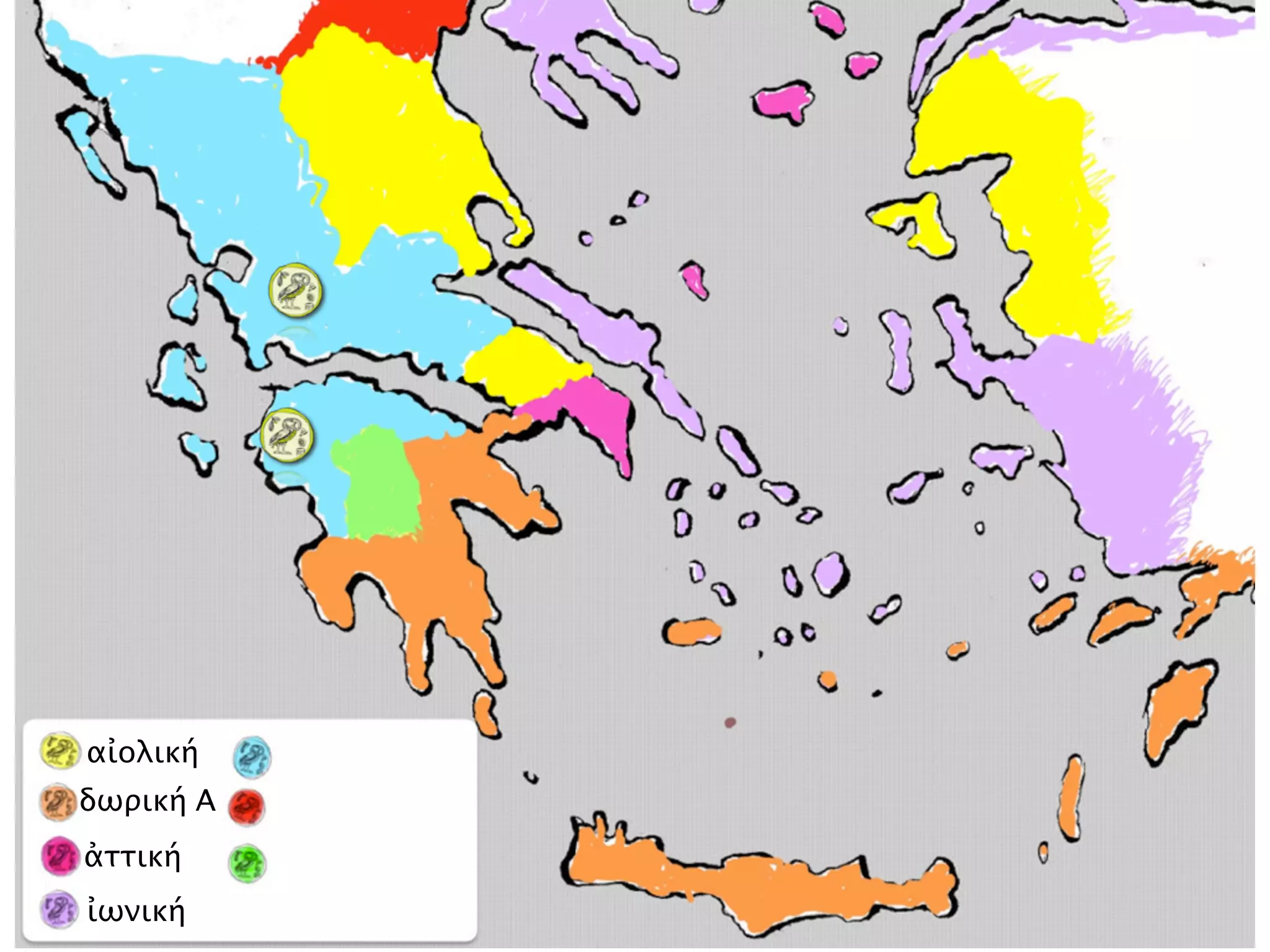 ἰωνική
αἰολική
ἀττική
δωρική Α
 