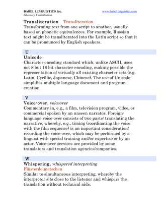Glossary Translation | PDF