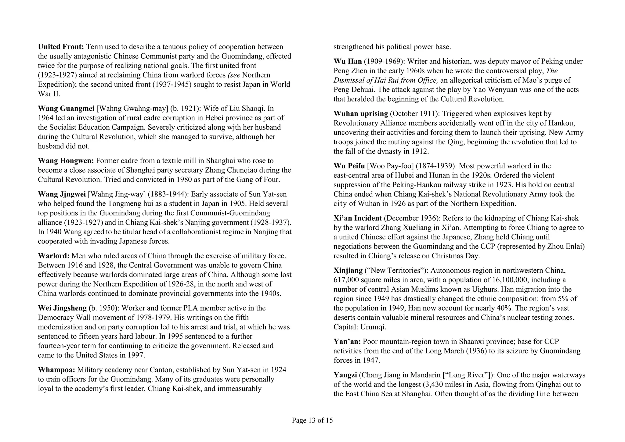 China Depth Study Glossary