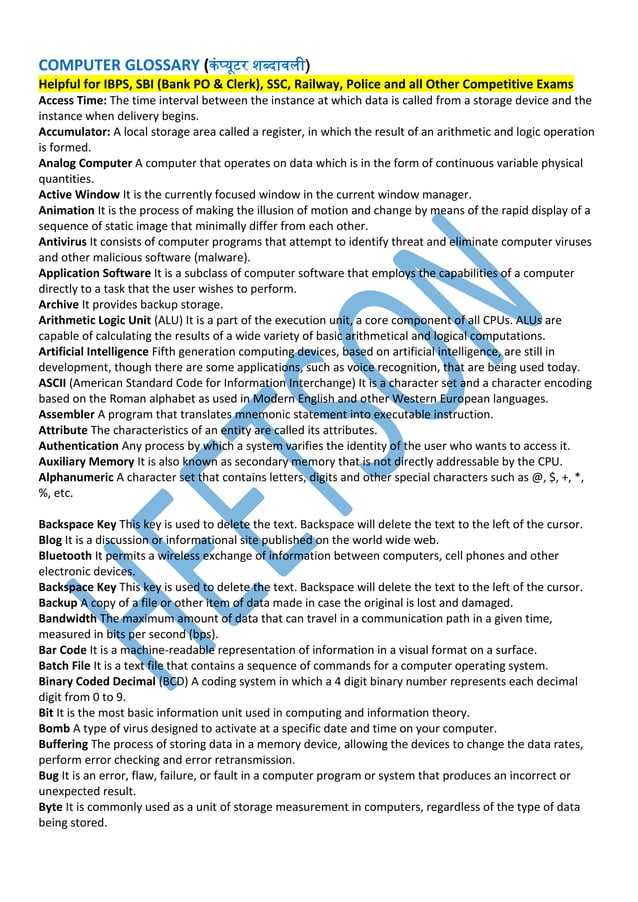 Computer Glossary A to Z Terminology, Vocabulary | PDF | Databases ...