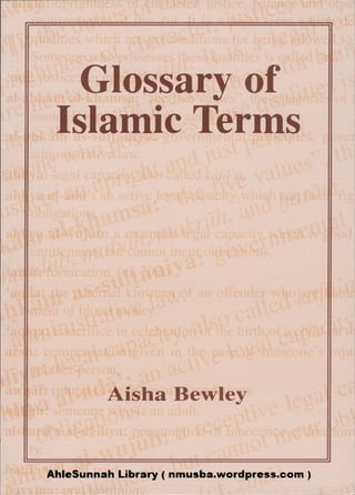 Glossary of Islamic Terms (Aisha Bewley)