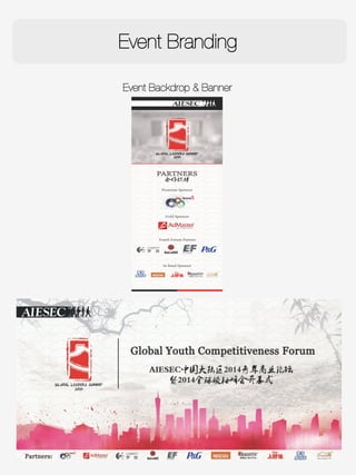 Event Branding
Event Backdrop & Banner
 