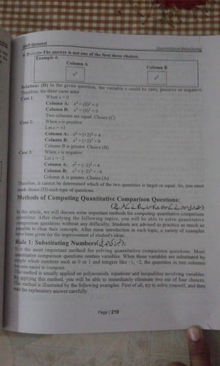 GAT General book Part 02: quantitative reasoning a