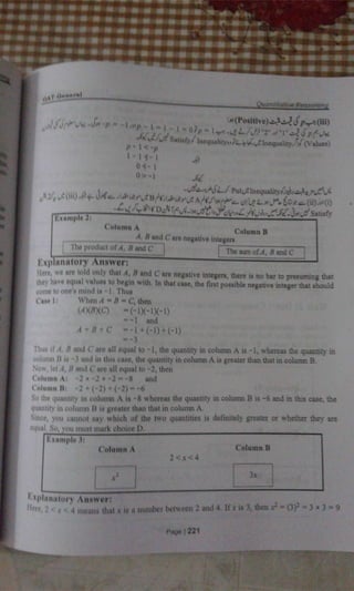 GAT General book Part 02: quantitative reasoning a