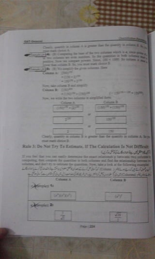 GAT General book Part 02: quantitative reasoning a