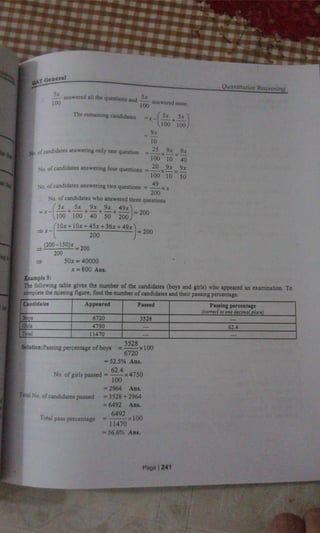GAT General book Part 02: quantitative reasoning a