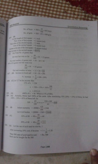GAT General book Part 02: quantitative reasoning a