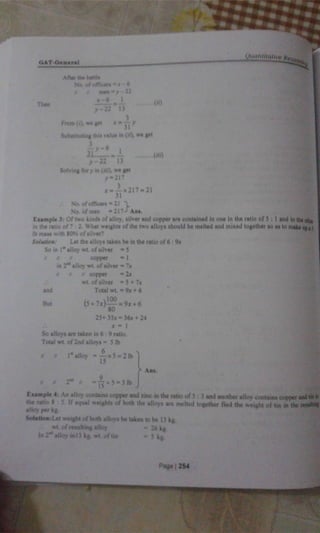 GAT General book Part 02: quantitative reasoning a