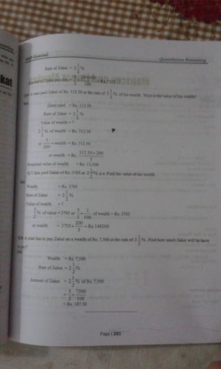 GAT General book Part 02: quantitative reasoning a
