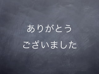 GLT Vol.15 yamaguchiintlab-J