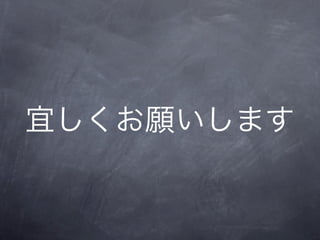 GLT Vol.15 yamaguchiintlab-J