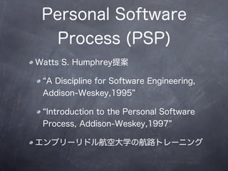 GLT Vol.15 yamaguchiintlab-J