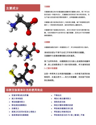 igf-1 lr3 safe dosage range igf-1 lr3 detection in drug tests labcorp IGF-1 LR3 (1mg) igf-1 lr3 safe dosage range igf-1 lr3 detection in drug tests labcorp IGF-1 LR3 (1mg)