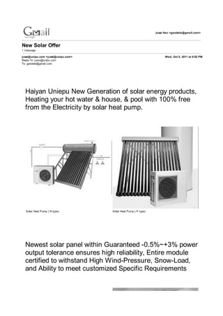 new solar offer