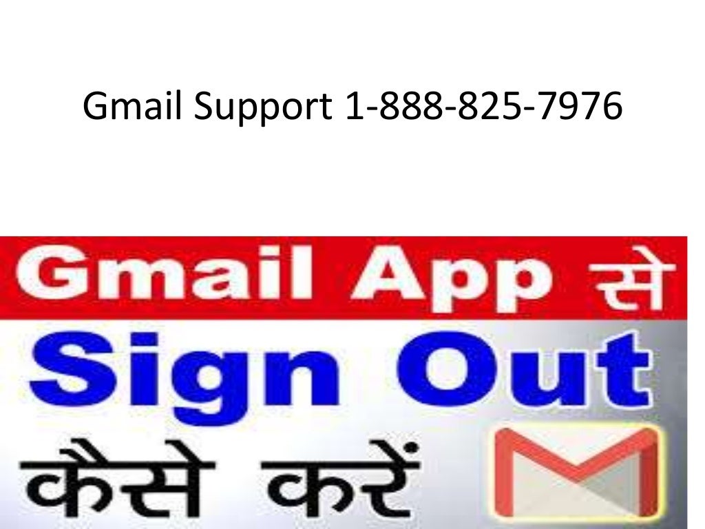 Gmail customer service number 1 8888257976
