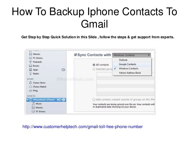 How To Backup Iphone Contacts To Gmail How To Backup Iphone Contacts To Gmail