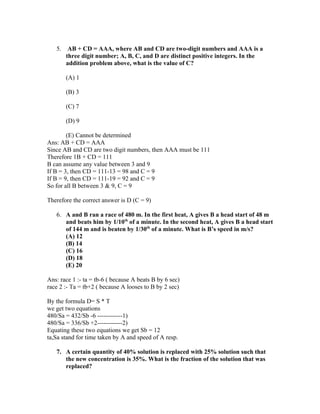 Sample Gmat Math Questions Gmat Sample Problems | GMAT Sample Questions – MKXXKX