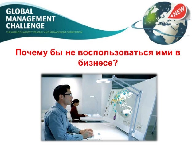 Gmc доставка биоматериала