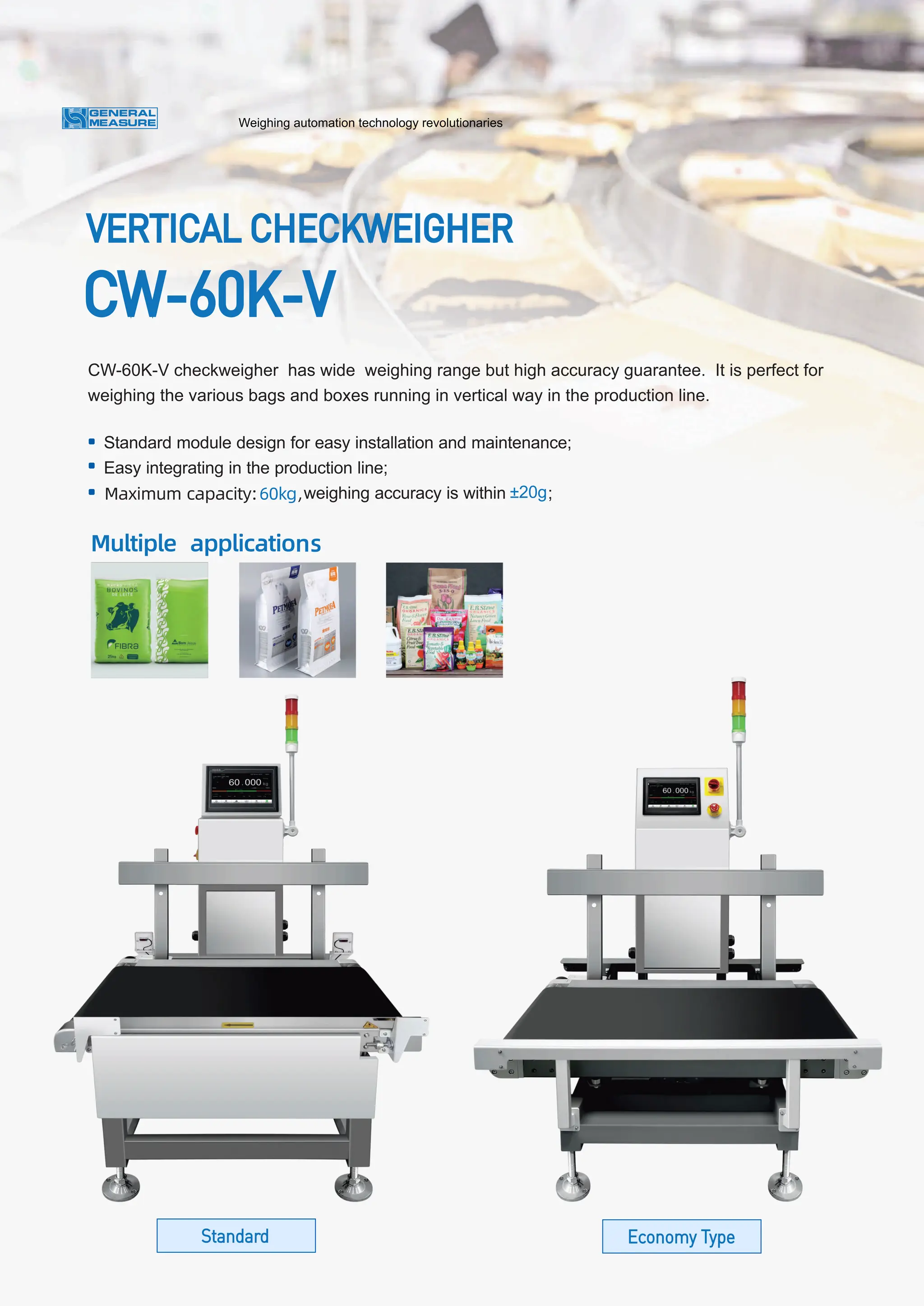 GM CW-6K Dynamic Checkweigher with Metal Detector