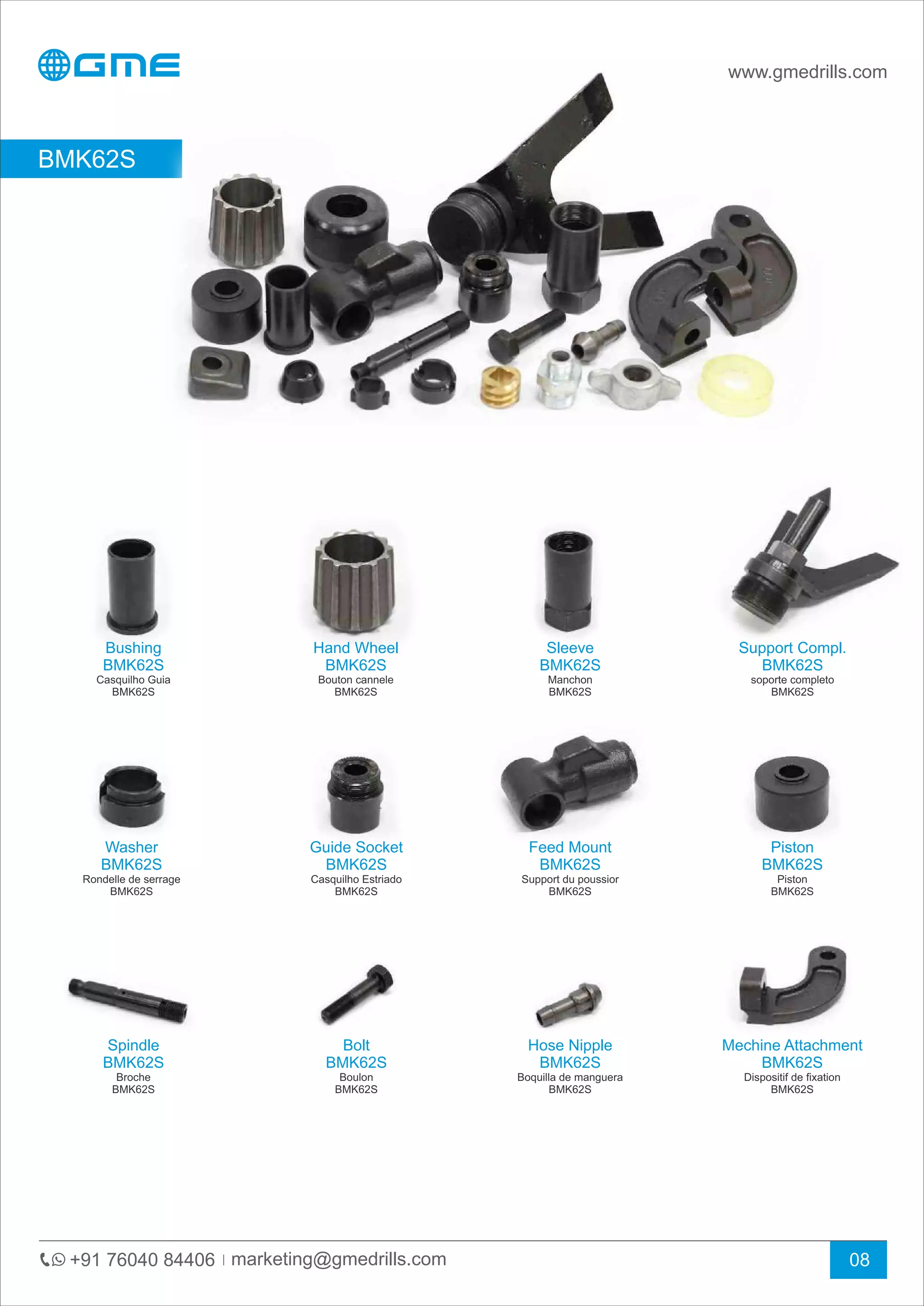 GmeSpare Parts Catalogue PDF