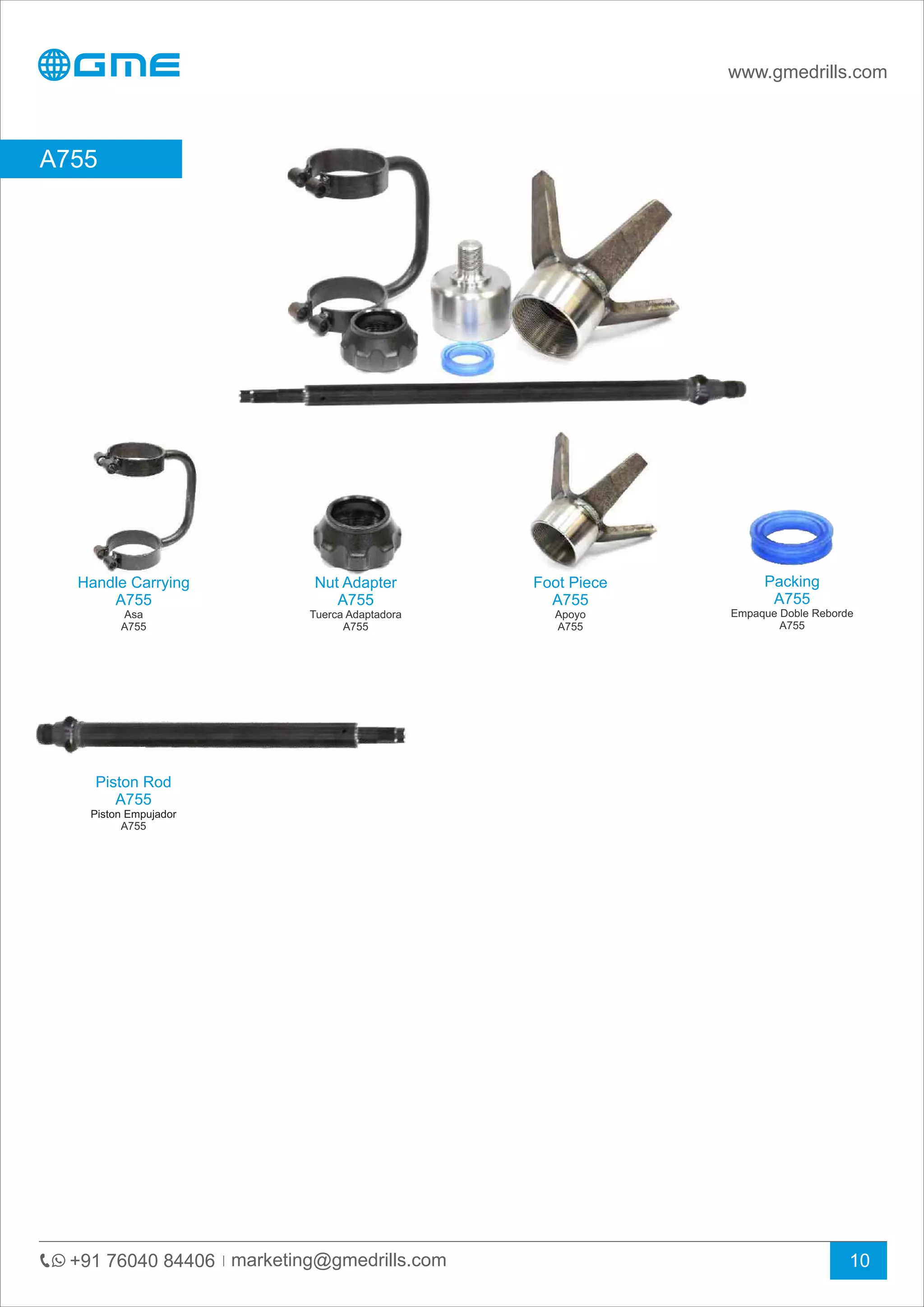 GmeSpare Parts Catalogue PDF