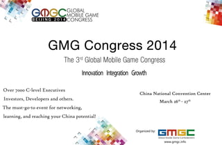GMG Congress 2014