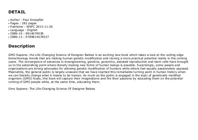 gmo sapiens