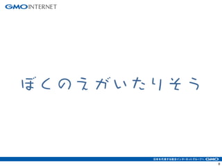 8 
էԺՙԳԷԯՊյՈԱ 
 