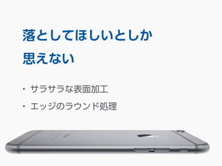 ȤƤۤȤ 
˼ʤ 
? 饵ʱӹ 
? åΥ饦ɄI 
 