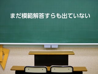 ޤģ𤹤Ƥʤ 
 