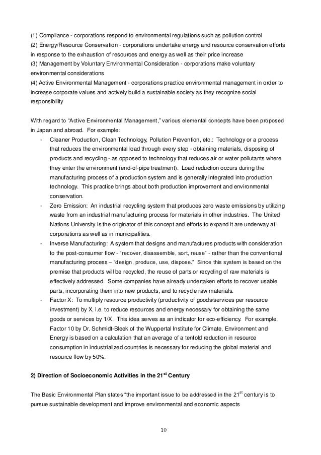 Essay On English Subject Steps For Writing A Dbq Essay Essay On International Environmental Law English As A Second Language Essay also Business Etiquette Essay Importance Of Environmental Studies Essay Population Essay In English