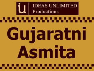 Gujaratni Asmita 