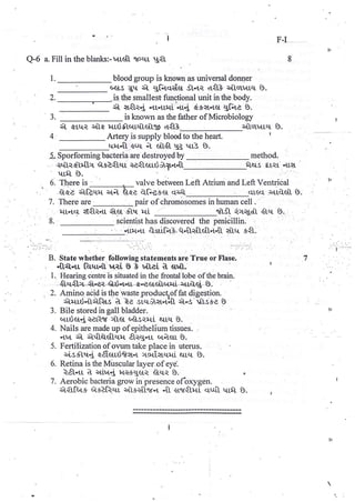 GNC FIRST YEAR GNM OLD EXAMINATION PAPER.pdf