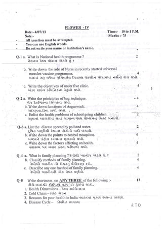 GNC FIRST YEAR GNM OLD EXAMINATION PAPER.pdf