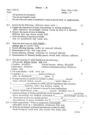 GNC FIRST YEAR GNM OLD EXAMINATION PAPER.pdf