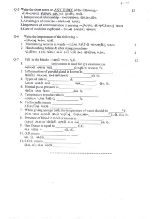 GNC FIRST YEAR GNM OLD EXAMINATION PAPER.pdf
